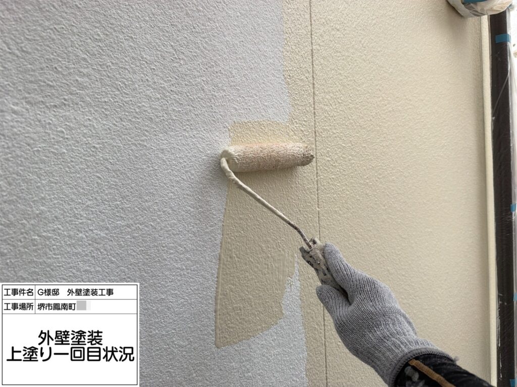 外壁（上塗り１回目）