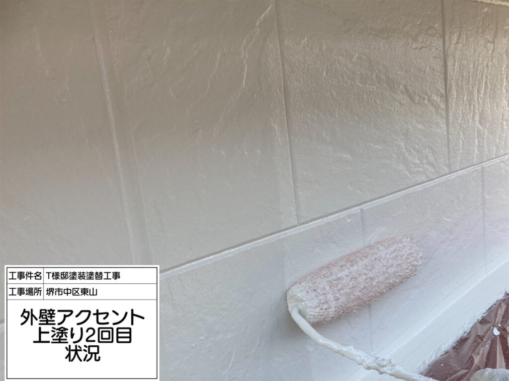 外壁アクセント（上塗り2回目）
