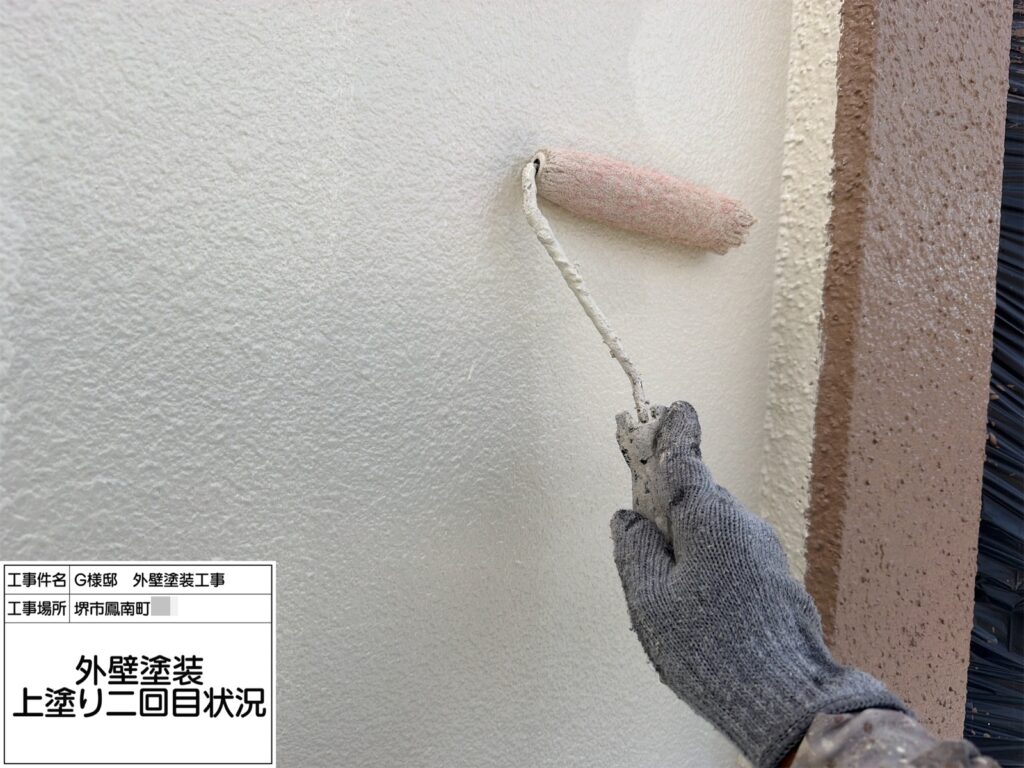 外壁（上塗り２回目）