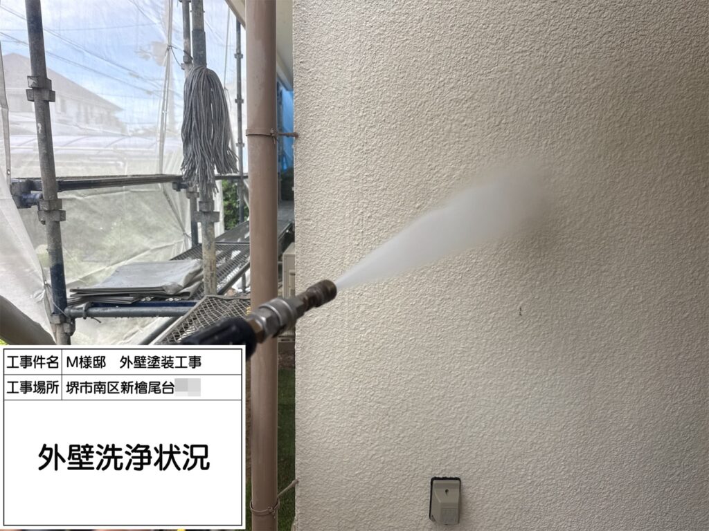 高圧洗浄